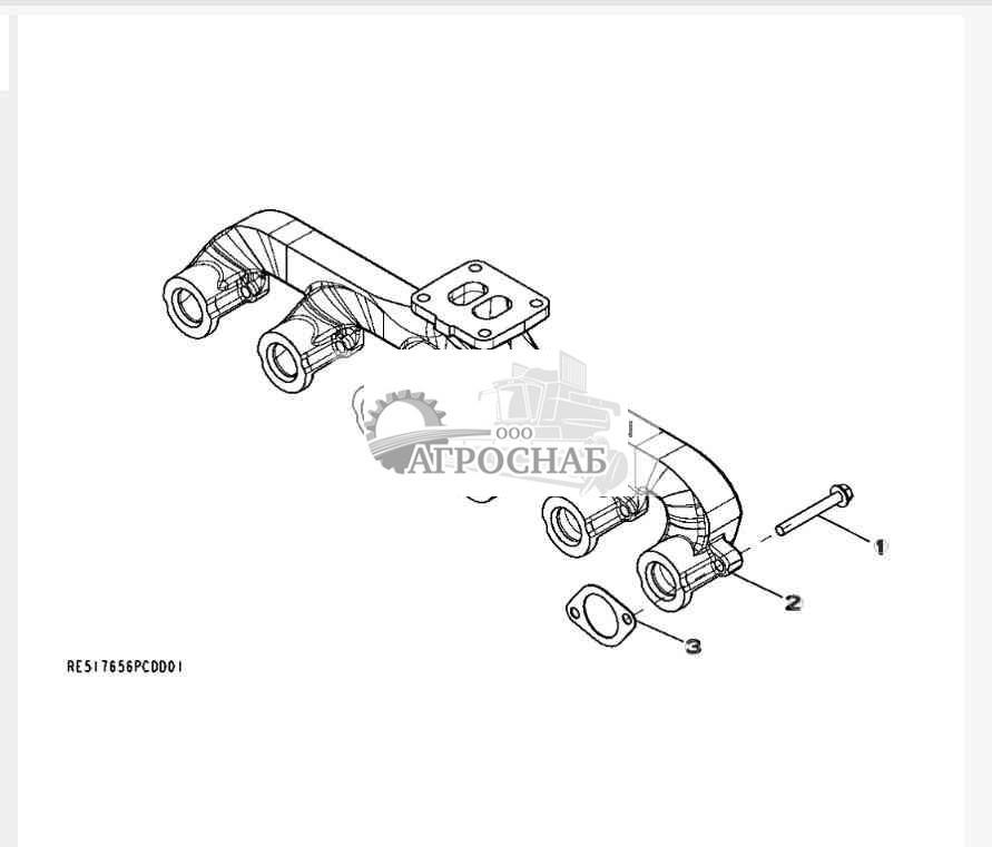 2867 Exhaust Manifold 